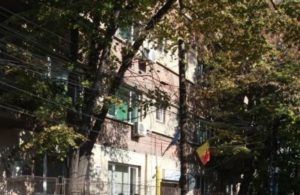 Centrul de Transfuzie Sanguina Bucuresti
