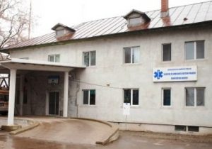 Spitalul Orasenesc Baicoi