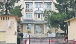 Spitalul de Copii Botosani