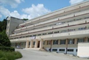 Spitalul de Pneumoftiziologie Sf. Andrei Valea Iasului